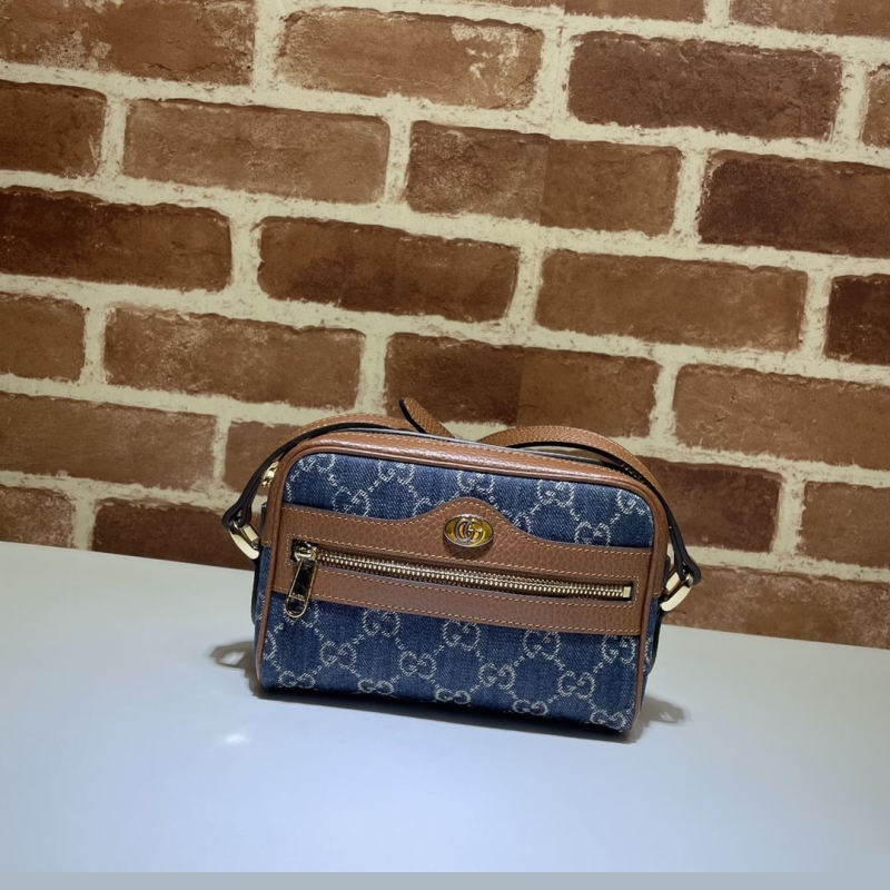 G*u*i satchel bags